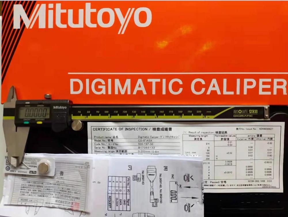 Mitutoyo Ϻ ۼַƮ  Ͼ ̸,  , 500-197-20, 0-150mm, 0-200mm, 0-300mm, 12 ġ